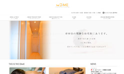 鍼灸院 THE DiME イメージ